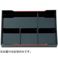 �ڂP�@�C��p�܃b�d�ؖԑ�@�Q�P�O�O�Q�R�S