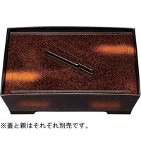 �ڂP�@�����q�ٓ��@�V�_�i�����j�i�W�j�@