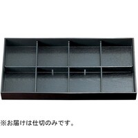 �ڂV�@�`�d�؁i�k�k�P�D�l�R�j�@�Q�P�O�O�Q�O�P�O�@�Q�P�O�O�Q�O�P�O�@�P��