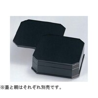 �����d�@������i�W�j�@�Q�P�O�T�U�V�P�O�@�Q�P�O�T�U�V�P�O�@�P��