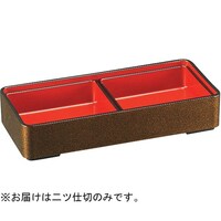 �V�ٌc�ٓ����q�@��c�d�؁@�Q�@����V���@�S�Q�O�U�O�S�W�O�@�S�Q�O�U�O�S�W�O�@�P��