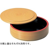 �ۓ���V�D�T���@���؁i�W�j�@�V�O�O�P�S�S�T�O�@�V�O�O�P�S�S�T�O�@�P��