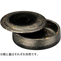 �ۓ���V�D�T���@����ʁ@�W�@�P�Q�O�S�O�X�S�O�@�P�Q�O�S�O�X�S�O�@�P��