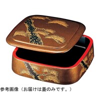 �O�����W���@���n�V���i�W�j�@�U�V�O�P�O�U�O�O�@�U�V�O�P�O�U�O�O�@�P��