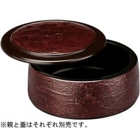 �c�w���炵�@���ʎ����i�W�j�@�P�Q�O�S�P�P�T�O�@�P�Q�O�S�P�P�T�O�@�P��