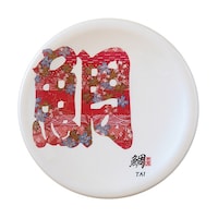 �`�P�T�O���i�M�@�z���C�g�p�[���@�����@��i�^�C�j�@�T�O�Q�U�O�Q�T�O�@�T�O�Q�U�O�Q�T�O�@�P��