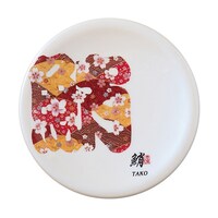 �`�P�T�O���i�M�@�z���C�g�p�[���@�����@���i�^�R�j�@�T�O�Q�U�O�R�Q�O�@�T�O�Q�U�O�R�Q�O�@�P��