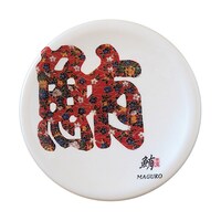 �`�P�T�O���i�M�@�z���C�g�p�[���@�����@���i�}�O���j�@�T�O�Q�U�O�R�V�O�@�T�O�Q�U�O�R�V�O�@�P��