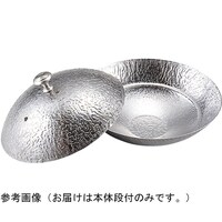 �i�t����l��i���j�ӂP�V�Q���T�O�@�X�O�O�O�R�S�Q�O�@�X�O�O�O�R�S�Q�O�@�P��