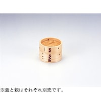 ���؏����Z�C���i�W�j