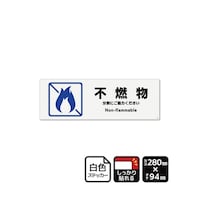 ���S�X�e�b�J�[�@�s�R���@�Q�W�O�~�X�S�����@�Q���x�����@�j�e�j�S�P�S�P�@�j�e�j�S�P�S�P�@�P��