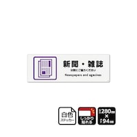 ���S�X�e�b�J�[�@�V���E�G���@�Q�W�O�~�X�S�����@�Q���x�����@�j�e�j�S�P�S�X�@�j�e�j�S�P�S�X�@�P��