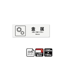 ���S�X�e�b�J�[�@�����@�Q�W�O�~�X�S�����@�Q���x�����@�j�e�j�S�P�T�R�@�j�e�j�S�P�T�R�@�P��