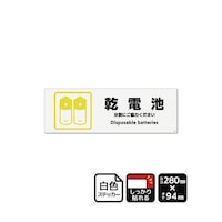 ���S�X�e�b�J�[�@���d�r�@�Q�W�O�~�X�S�����@�Q���x�����@�j�e�j�S�P�T�S�@�j�e�j�S�P�T�S�@�P��