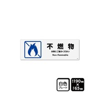 �v���[�g�@�s�R���@�P�X�O�~�U�T�����@�Q�����@�j�s�j�U�P�R�S�@�j�s�j�U�P�R�S�@�P��