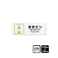 �v���[�g�@�����r���@�P�X�O�~�U�T�����@�Q�����@�j�s�j�U�P�R�U�@�j�s�j�U�P�R�U�@�P��