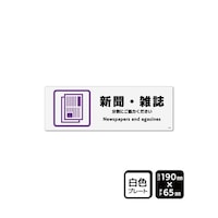 �v���[�g�@�V���E�G���@�P�X�O�~�U�T�����@�Q�����@�j�s�j�U�P�S�Q�@�j�s�j�U�P�S�Q�@�P��