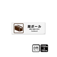 �v���[�g�@�i�{�[���@�P�X�O�~�U�T�����@�Q�����@�j�s�j�U�P�S�R�@�j�s�j�U�P�S�R�@�P��