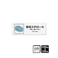 �v���[�g�@���A�X�`���[���@�P�X�O�~�U�T�����@�Q�����@�j�s�j�U�P�S�T�@�j�s�j�U�P�S�T�@�P��