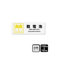 �v���[�g�@���d�r�@�P�X�O�~�U�T�����@�Q�����@�j�s�j�U�P�S�V�@�j�s�j�U�P�S�V�@�P��