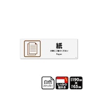 ���S�X�e�b�J�[�@���@�P�X�O�~�U�T�����@�S���x�����@�j�e�j�U�P�S�P�@�j�e�j�U�P�S�P�@�P��