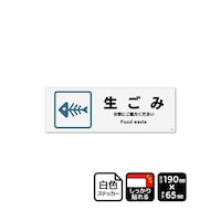 ���S�X�e�b�J�[�@�����݁@�P�X�O�~�U�T�����@�S���x�����@�j�e�j�U�P�S�S�@�j�e�j�U�P�S�S�@�P��