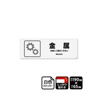 ���S�X�e�b�J�[�@�����@�P�X�O�~�U�T�����@�S���x�����@�j�e�j�U�P�S�U�@�j�e�j�U�P�S�U�@�P��