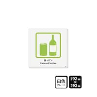 �v���[�g�@�ʁE�r���@�X�Q�~�X�Q�����@�Q�����@�j�s�r�T�O�U�V�@�j�s�r�T�O�U�V�@�P��