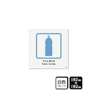 �v���[�g�@�y�b�g�{�g���@�X�Q�~�X�Q�����@�Q�����@�j�s�r�T�O�U�W�@�j�s�r�T�O�U�W�@�P��