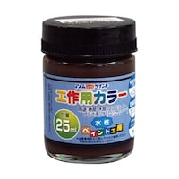 �����H��p�J���[�@�Q�T���k�@�R�[�q�[�u���E���@�U�W�|�T�Q�T�X�|�O�V�@�P��