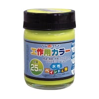 �����H��p�J���[�@�Q�T���k�@�u���������@�U�W�|�T�Q�T�X�|�R�O�@�P��