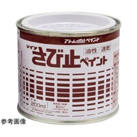 �������ю~�y�C���g�@�Q�O�O���k�@�ԎK