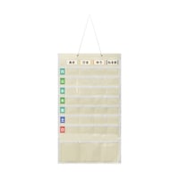 ����Ǘ��A�C�e���u����v�d�d�j�J�����_�[