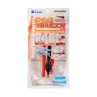 �N�C�b�N���ւ��|���v�~�j�@�o�g�|�V�S