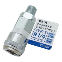 �e�[�p�[�I�l�W�����^�b�`�\�P�b�g�@�q�P�^�S�@�v�y�|�Q�Q�r�l�@�v�y�|�Q�Q�r�l�@�P��