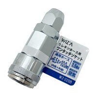 �E���^���z�[�X�p�����^�b�`�\�P�b�g�@���a�U�D�T�~�O�a�P�O�D�O�����@�v�y�|�Q�Q�r�a�@�v�y�|�Q�Q�r�a�@�P��