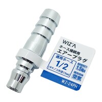 �z�[�X�ڑ��p�G�A�[�v���O�@�P�^�Q�@�v�y�|�Q�S�o�g�@�v�y�|�Q�S�o�g�@�P��