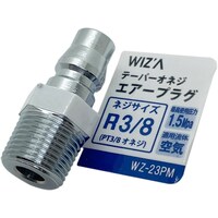 �e�[�p�[�I�l�W�G�A�[�v���O�@�q�R�^�W�@�v�y�|�Q�R�o�l�@�v�y�|�Q�R�o�l�@�P��