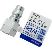 �e�[�p�[�I�l�W�G�A�[�v���O