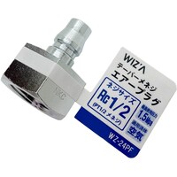 �e�[�p�[���l�W�G�A�[�v���O