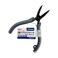 ��ȃ}�C�N�����W�I�y���`�@�X�v�����O�t�@