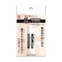 �n�b�N�o���A�E�P���f�b�N�X�N���[���@�P�O