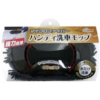 �r�����o�������@�n���f�B��ԃ��b�v�@�b�r