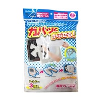 �Ȋ��{�[�C���Ԃ��ĊȒP�@���C��t�B���^�[