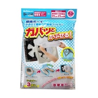 �Ȋ��{�[�C���Ԃ��ĊȒP�@���C��t�B���^�[