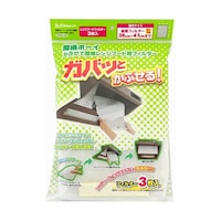 �Ȋ��{�[�C���Ԃ��ĊȒP�@�����W�t�[�h�t�B���^�[�@�P�i�R�����j�@�r�e�W�W�R�|�R�v�@�r�e�W�W�R�|�R�v�@�P��