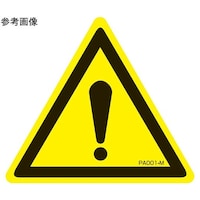 �o�k�x�����x���@���Ӂ@�l�T�C�Y�@�P�܁i�P�O�����j�@�o�`�O�O�P�|�l�@�o�`�O�O�P�|�l�@�P��