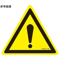 �o�k�x�����x���@���Ӂ@�R�r�T�C�Y�@�P�܁i�R�O�����j�@�o�`�O�O�P�|�R�r�@�o�`�O�O�P�|�R�r�@�P��