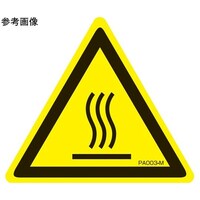 �o�k�x�����x���@�������Ӂ@�l�T�C�Y�@�P�܁i�P�O�����j�@�o�`�O�O�R�|�l�@�o�`�O�O�R�|�l�@�P��