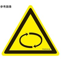 �o�k�x�����x���@��]�����Ӂ@�r�T�C�Y�@�P�܁i�Q�O�����j�@�o�`�O�O�S�|�r�@�o�`�O�O�S�|�r�@�P��